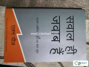 Questions are the answers (Network Marketing)