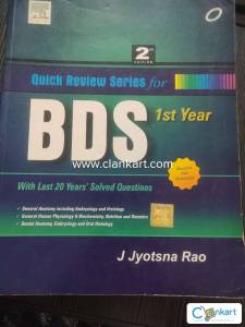 Quick Review Series for BDS 1st year