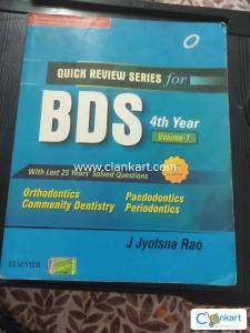 Quick Review series of BDS 4th year