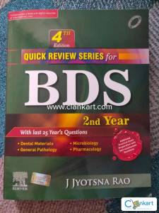 Quick review series bds 2nd year