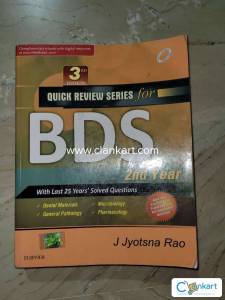 Quick review series for BDS 2nd year
