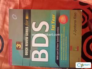 Quick review series for bds