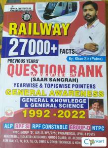 RAILWAY 27000+ FACTS QUESTION BANK BY KHAN SIR