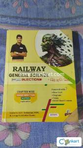 RAILWAY GENERAL SCIENCE INJECTION