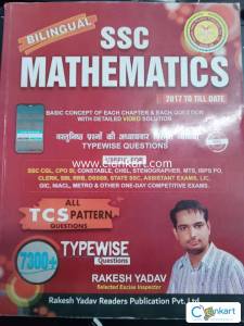 RAKESH YADAV PUBLICATION SSC MATHEMATICS 7300+
