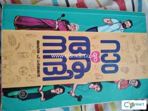 RAM ANANDI, CHENNAI STORY