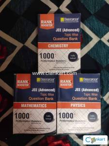 RANK BOOSTER SET FOR JEE ADVANCED