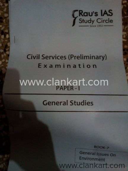 RAU IAS STUDY MATERIAL CSAT general studies
