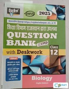 RBSE question bank biology