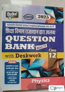 RBSE question bank physics