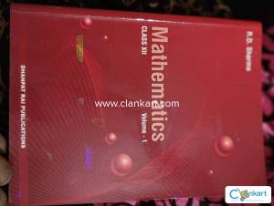 R.D.Sharma (Mathematics)vol-1