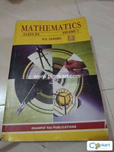 RD SHARMA CLASS 12 VOLUME 1