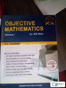 RD SHARMA JEE