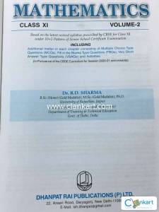 RD SHARMA MATHEMATICS CLASS 11 VOL 1 and VOL 2