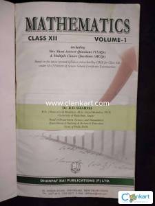 RD SHARMA MATHEMATICS CLASS XII VOL I