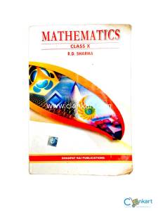 RD Sharma Mathematics Class 10 CBSE GUIDE