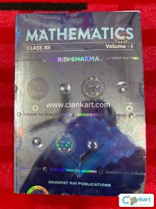 RD SHARMA MATHEMATICS FOR CLASS 12