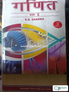 RD SHARMA MATHES FOR CLASS 10