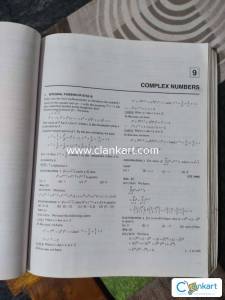 RD SHARMA MATHS VOL.1