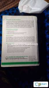 RD SHARMA MATHS VOLUME -1