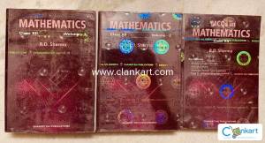 RD SHARMA MATHS XII (Vol-1&2 with MCQs)