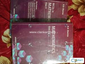 RD SHARMA MCQs in MATHEMATICS for class 12