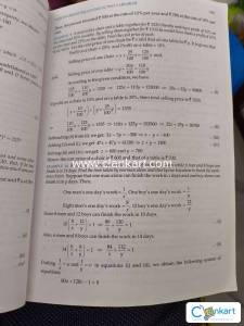 RD SHARMA Mathematics Class 10