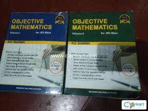 RD SHARMA, OBJECTIVE MATHEMATICS