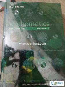 RD SHARMA VOLUME 1 AND 2 FOR CLASS 12 COMBO