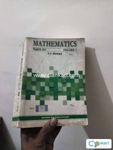 RD SHARMA VOL 1 12TH STD