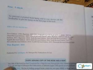 RD Sharma Class 10