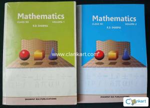 RD Sharma Class 12th volume 1 and volume 2