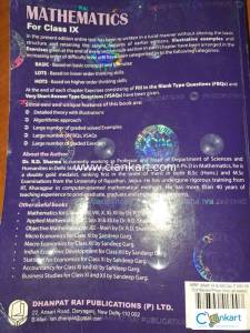 RD Sharma Class 9 Mathematics