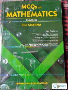 RD Sharma MCQ Mathematics Class 9