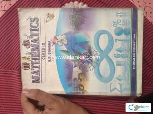 RD Sharma Mathematics Class 9th