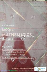 RD Sharma Mathematics Guide Book for Class 10