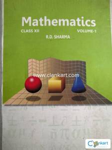 RD Sharma Maths Volume 1 for Class 12