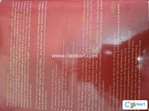 RD Sharma Maths for Class 10th