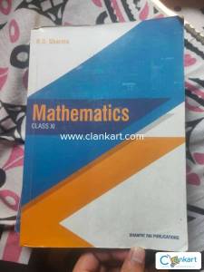 R.D. Sharma Maths for Class 11