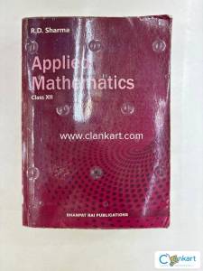 R.D Sharma Maths for Class 12