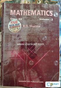 RD Sharma Maths for Class 12