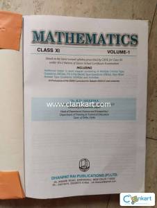 RD Sharma Maths for Class XI Volume 1 & 2