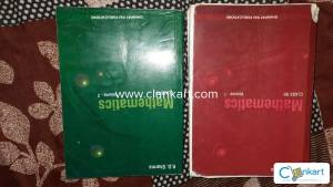 R.D. Sharma Maths for class 12