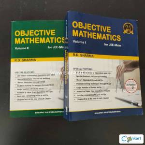 RD Sharma Objective JEE