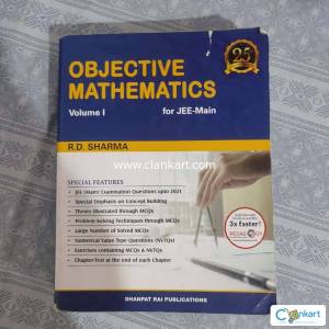 RD Sharma Objective Mathematics