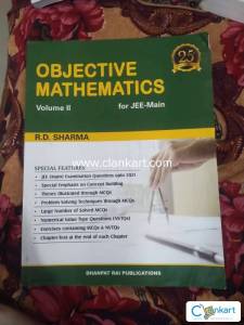 R.D. Sharma Objective Mathematics (Volume 1 & 2 Complete Set)