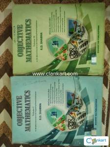 RD Sharma Objective Mathematics Volume 1 and 2
