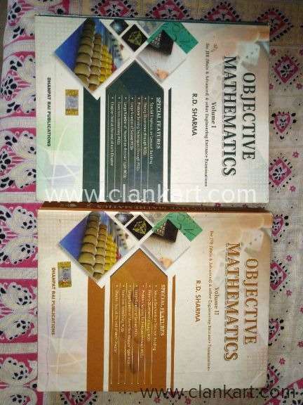 RD Sharma Objective Mathematics Volume I II