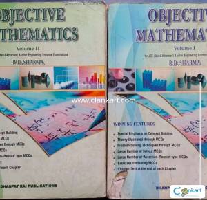 RD Sharma Objective Mathematics Volumes 1 & 2