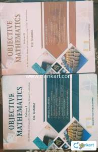 RD Sharma Objective Mathematics JEE for Gujarat students only